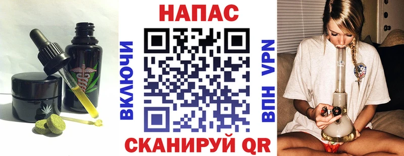 Еда ТГК конопля  дарнет шоп  Весьегонск 