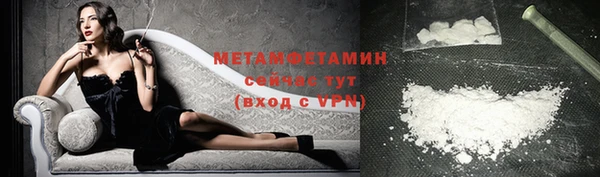 mdma Лихославль