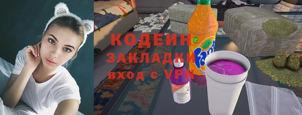 MDMA Магас
