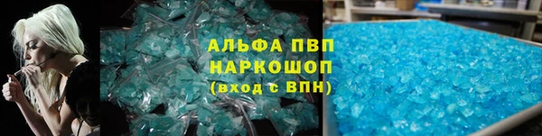 мескалин Майский