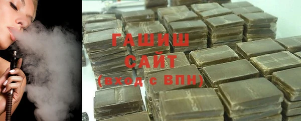 мескалин Майский