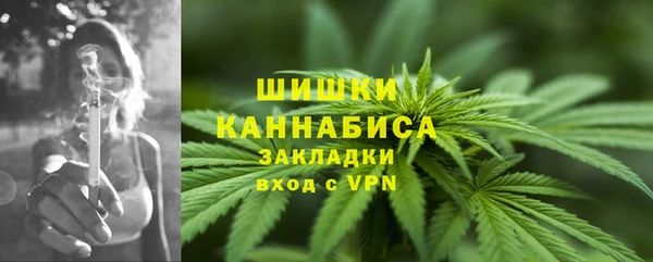 MDMA Магас