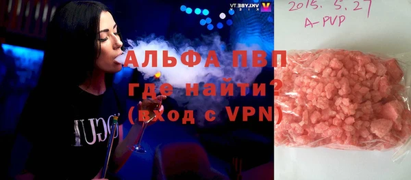 MDMA Магас