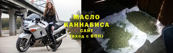 МДМА Верхний Тагил