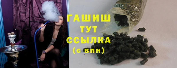 мескалин Майский