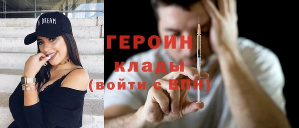 MDMA Магас