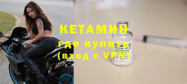 apvp Верея