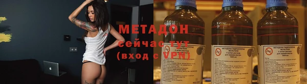 MDMA Магас