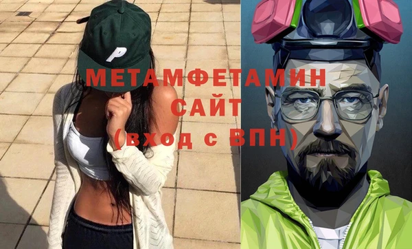 мескалин Майский