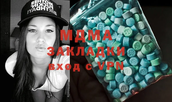 мескалин Майский