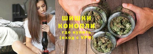 MDMA Магас