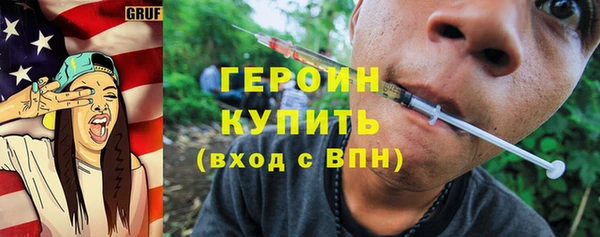 MDMA Магас