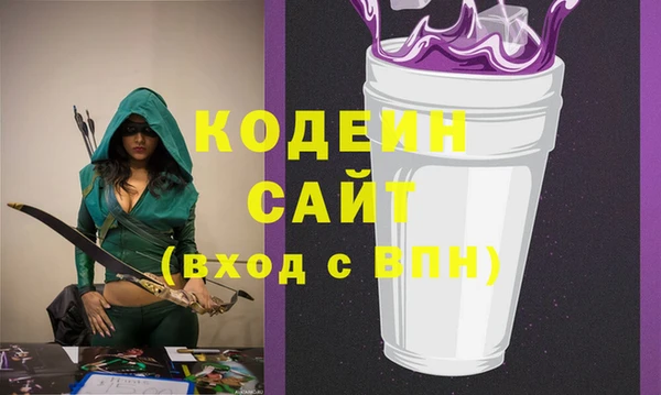 MDMA Магас