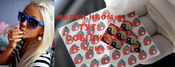 мескалин Майский