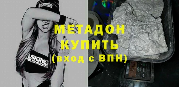 мескалин Майский