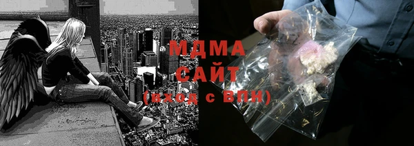 мескалин Майский