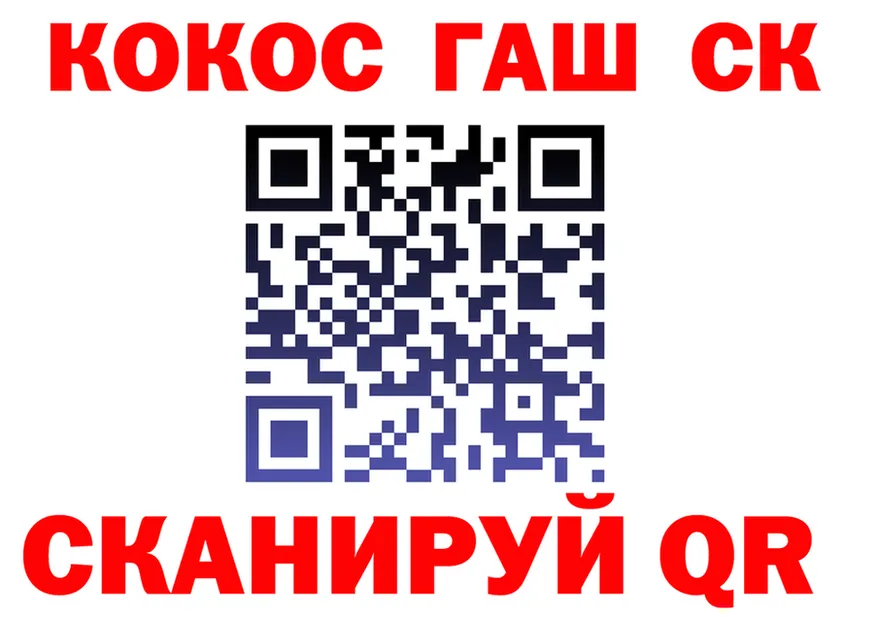 АМФ 97% ССЫЛКА маркетплейс OMG Весьегонск