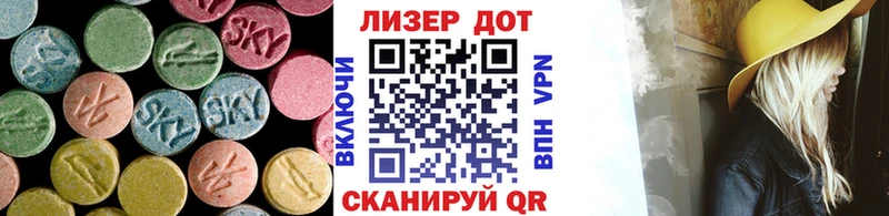 магазин продажи наркотиков  Весьегонск  ЛСД экстази ecstasy 
