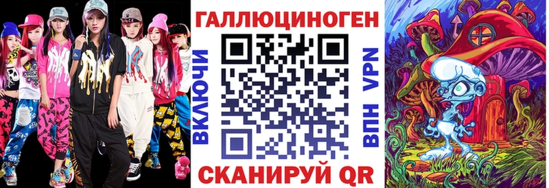Псилоцибиновые грибы MAGIC MUSHROOMS  сколько стоит  Весьегонск 